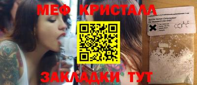 дмт Комсомольск-на-Амуре