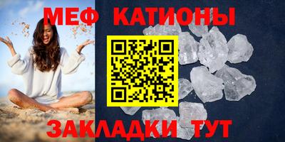 эйфоретик Коммунар