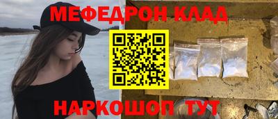 дмт Комсомольск-на-Амуре