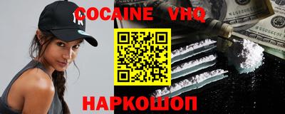 эйфоретик Коммунар