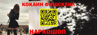 эйфоретик Коммунар