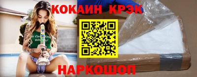 дмт Комсомольск-на-Амуре