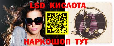 дмт Комсомольск-на-Амуре