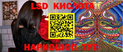 эйфоретик Коммунар