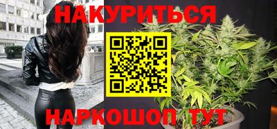 стафф Конаково