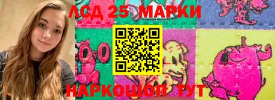 дмт Комсомольск-на-Амуре