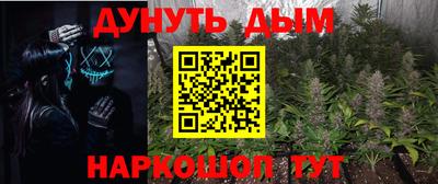 эйфоретик Коммунар
