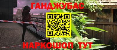 эйфоретик Коммунар
