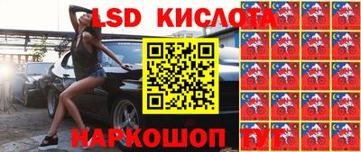 дмт Комсомольск-на-Амуре