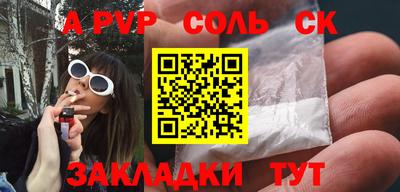 дмт Комсомольск-на-Амуре