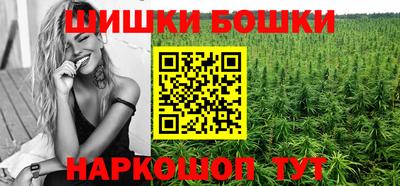 стафф Конаково