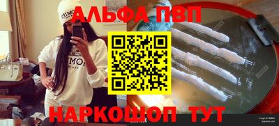 дмт Комсомольск-на-Амуре