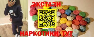 стафф Конаково