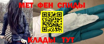 дмт Комсомольск-на-Амуре