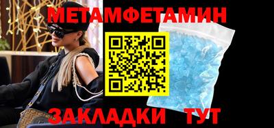 эйфоретик Коммунар