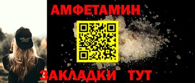 эйфоретик Коммунар