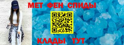 дмт Комсомольск-на-Амуре