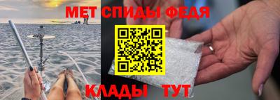 дмт Комсомольск-на-Амуре