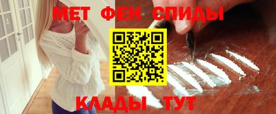 дмт Комсомольск-на-Амуре
