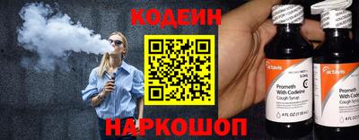 дмт Комсомольск-на-Амуре
