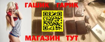 эйфоретик Коммунар