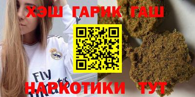 дмт Комсомольск-на-Амуре