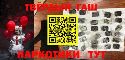 эйфоретик Коммунар
