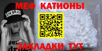 дмт Комсомольск-на-Амуре
