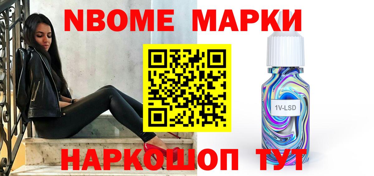 Туапсе  Лсд 25 экстази ecstasy  LSD-25 экстази кислота  Вход с VPN 